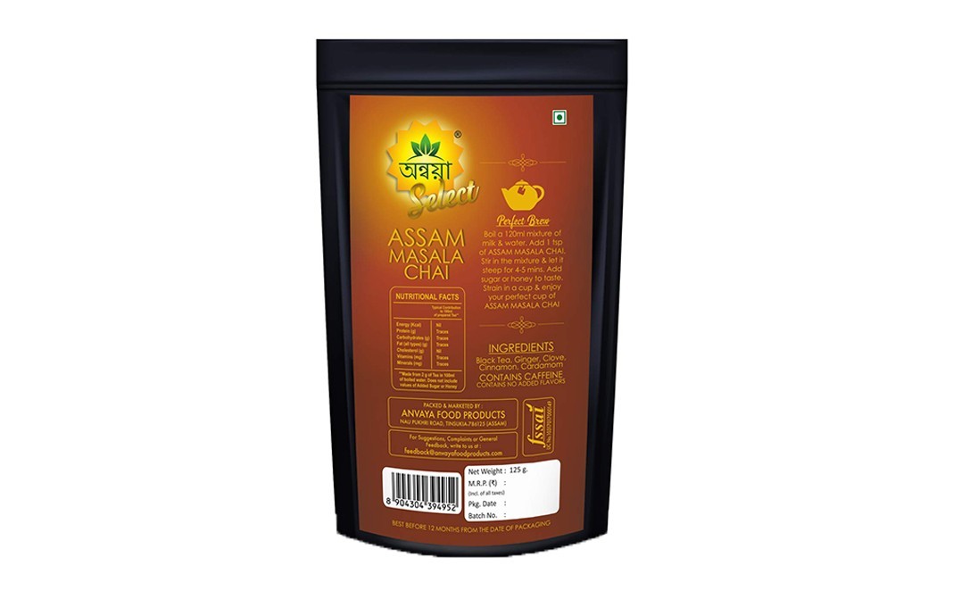 Anvaya Select Assam Masala Chai-    Pack  125 grams